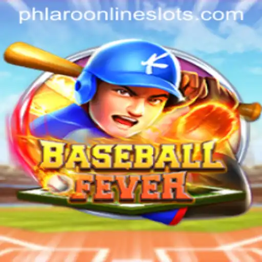 BaseballFever: A New Twist on America's Pastime
